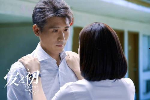 爱之初在线观看,浪漫邂逅，情感之旅