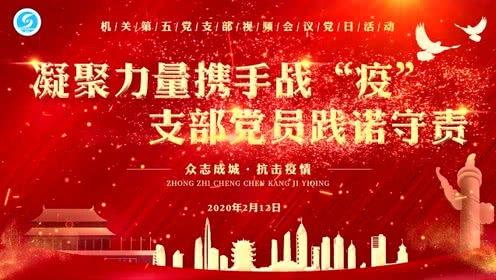 福建水院爆料视频,揭秘校园内幕